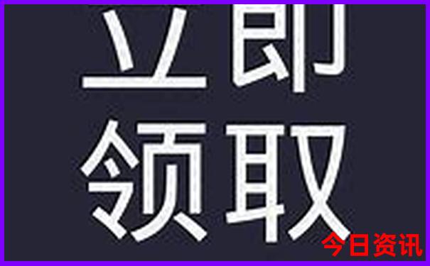 北京哪些景点60岁以上老人免费