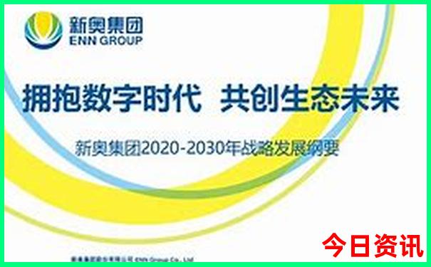 遂昌县农家乐避暑胜地