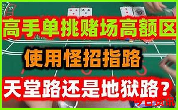 呼伦贝尔夏天凉快吗